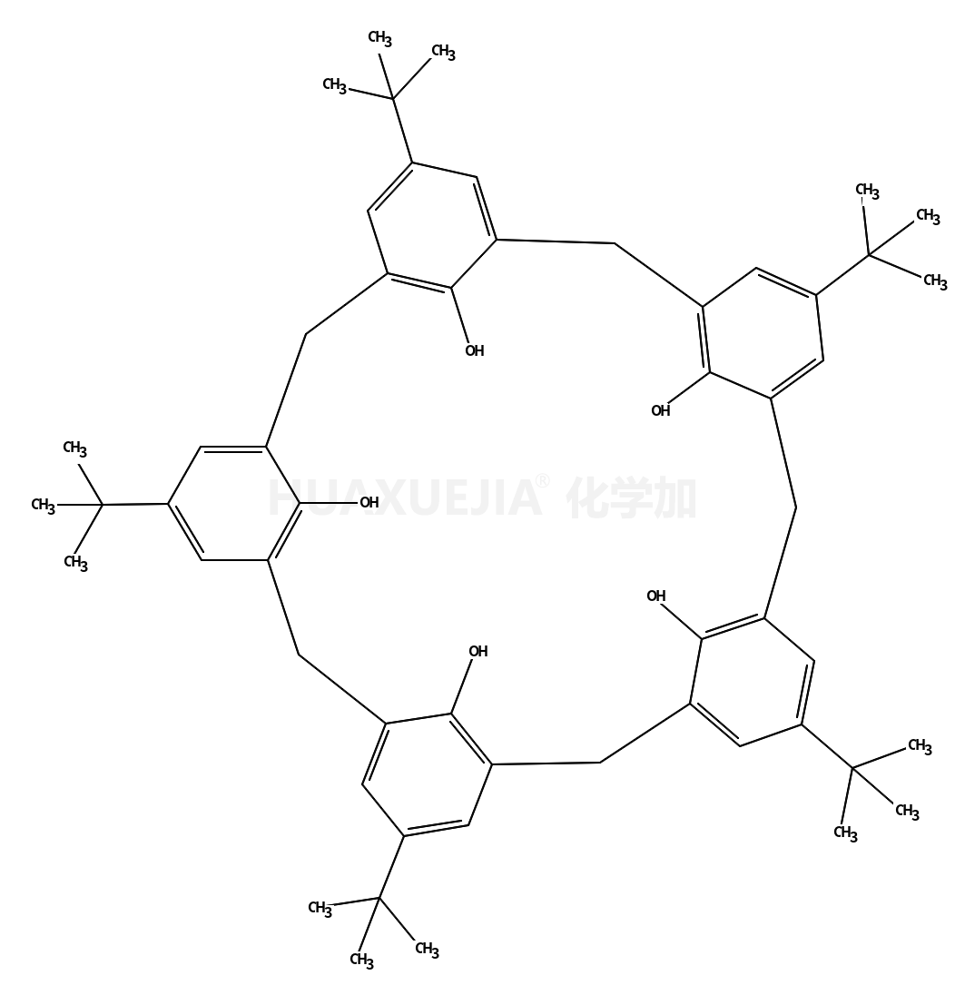 4-叔丁基杯[5]芳烃