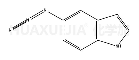 5-叠氮-1H-吲哚