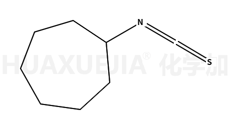 异硫氰酸环庚脂
