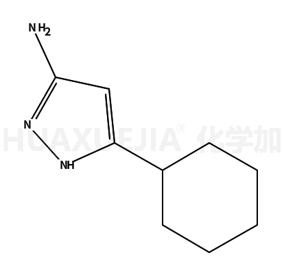 5-环己基-1H-吡唑-3-胺