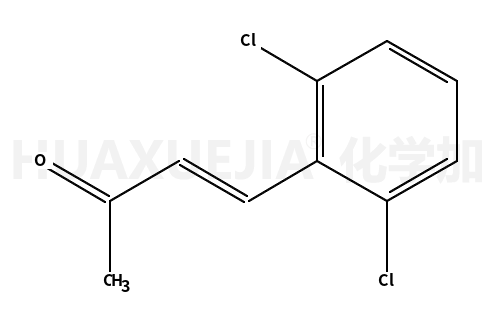 2,6-二氯苯亚甲基丙酮