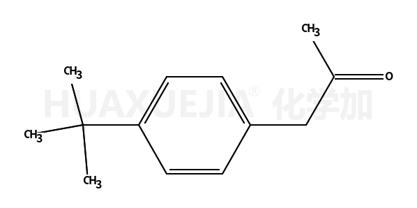 4-叔丁基苯丙酮