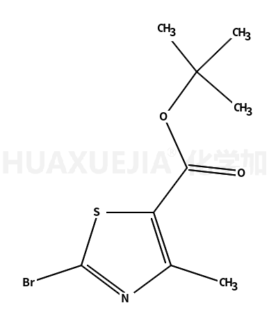 7-氯-2-羟基-3-苯基喹啉-4(1H)-酮