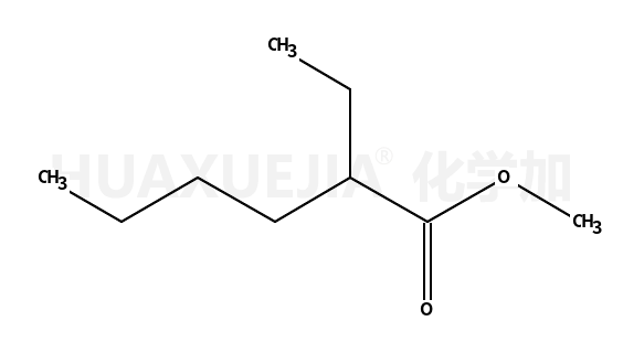 methyl 2-ethylhexanoate