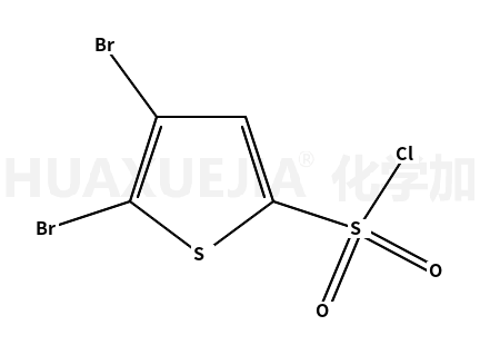 4，5－二溴噻吩－2－磺酰氯