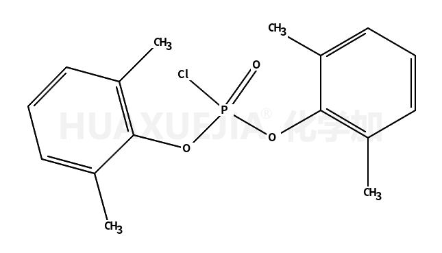 双(2,6-二甲苯基)磷酰氯
