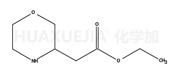 3-吗啡啉乙酸乙酯