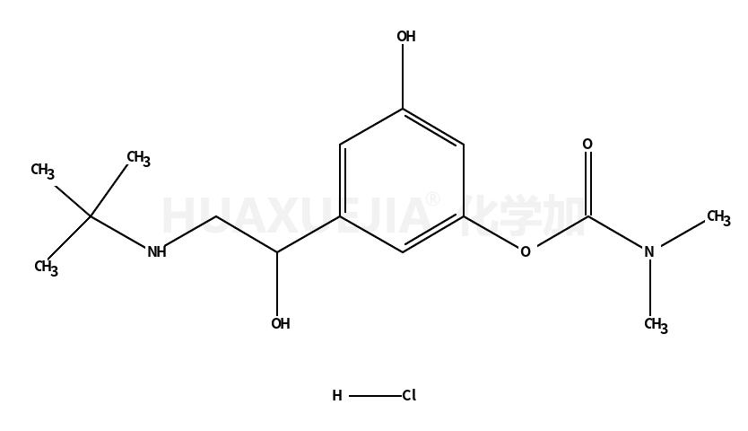 班布特罗杂质1 (盐酸班布特罗EP杂质C)