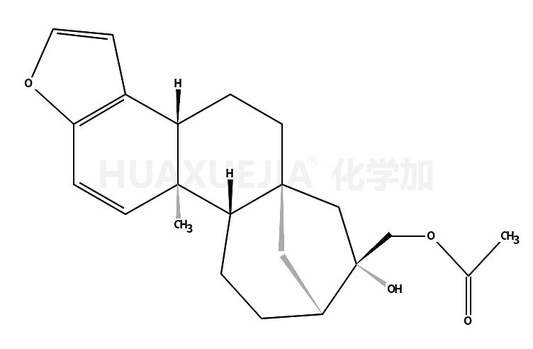 Kahweol acetate