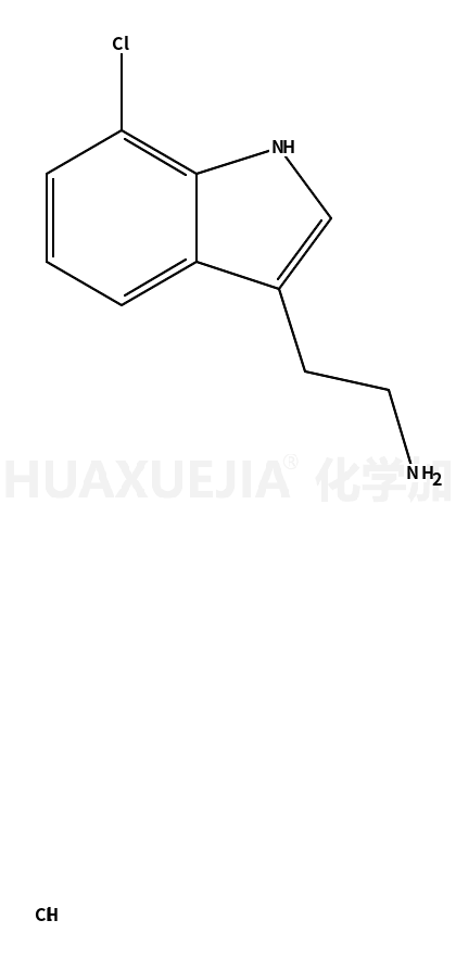 7-氯色胺盐酸盐