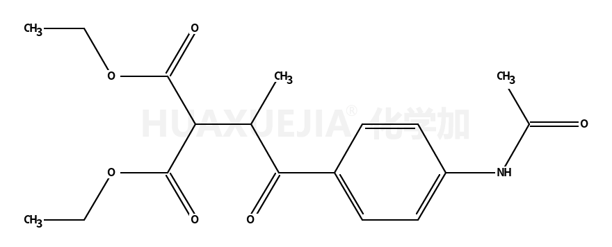 2-(1-(4-乙酰氨基苯基)-1-氧代丙烷-2-基)丙二酸二乙酯