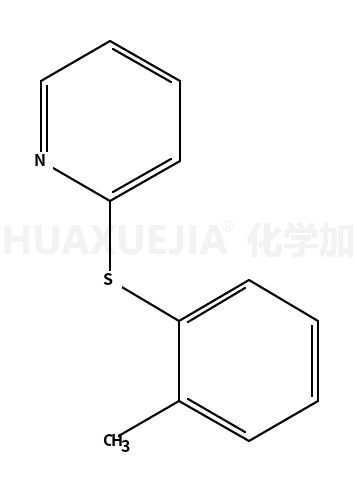 81994-64-1结构式