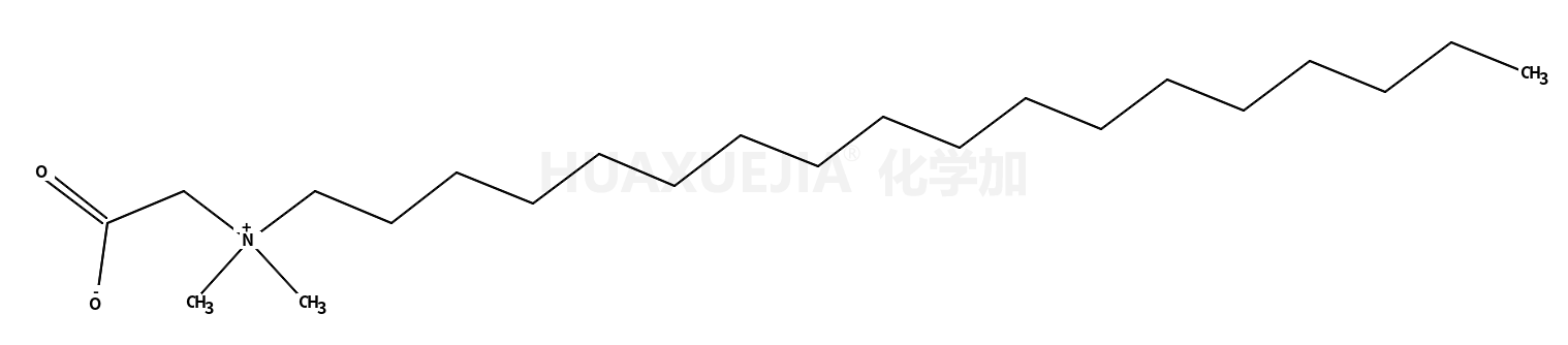 硬脂基甜菜碱