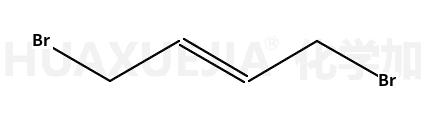 反式-1,4-二溴-2-丁烯