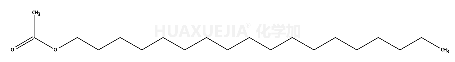 乙酸十八脂