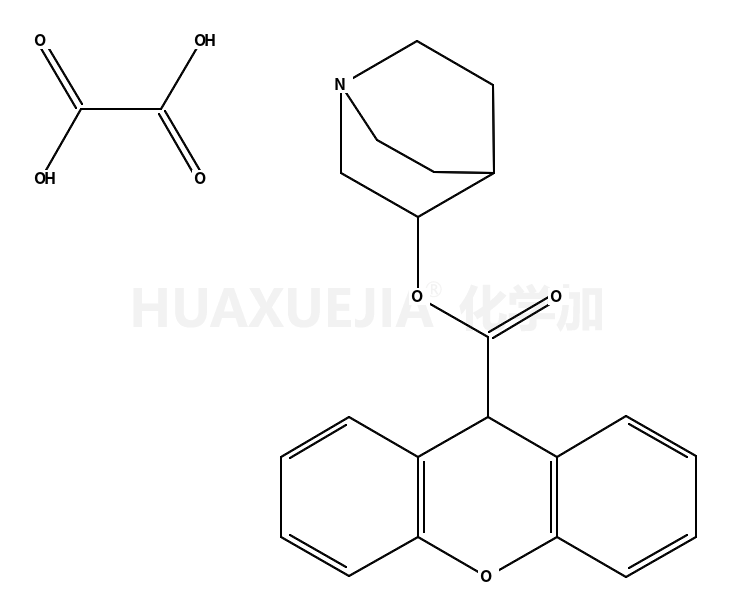 3-奎宁二苯并吡喃-9-羧酸草酸盐