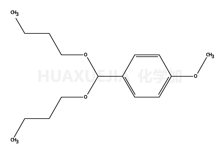 82343-41-7结构式