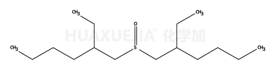 二(2-乙基己基)亚砜