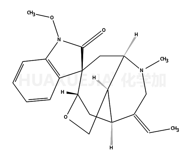 Humantenine