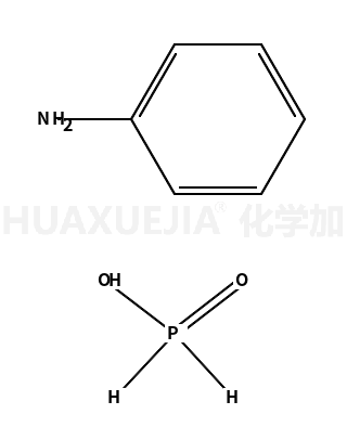 苯胺次磷酸盐