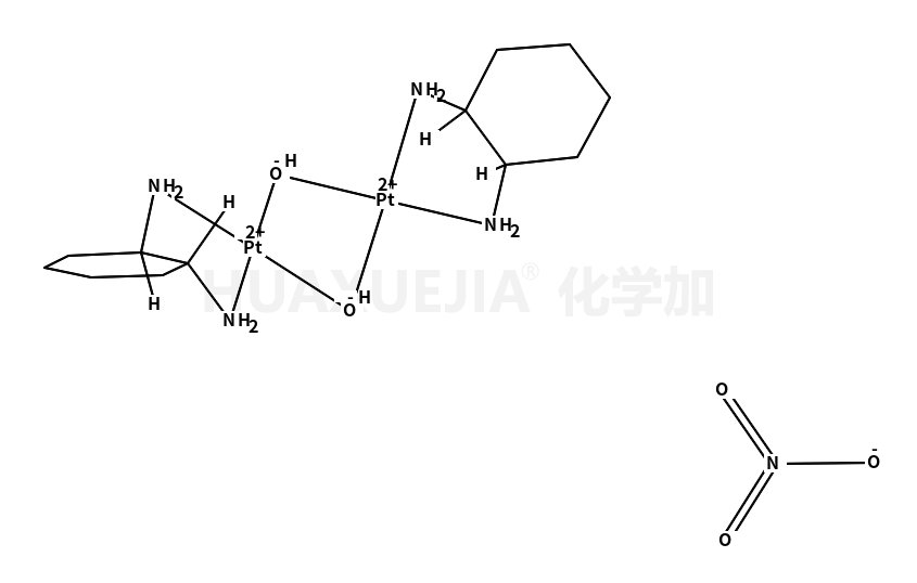 奥沙利铂杂质82398-34-3 现货供应