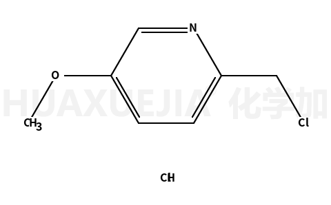 2-(氯甲基)-5-甲氧基吡啶盐酸盐