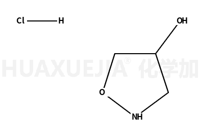 四氢-4-异噁唑盐酸盐