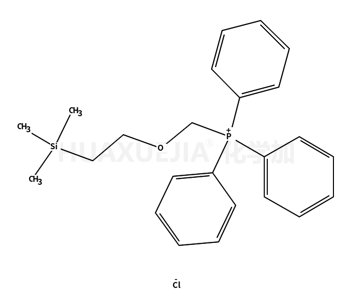 2-（三甲基硅烷）乙氧三苯甲基氯化膦