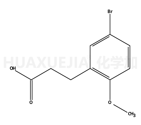 3-(5-溴-2-甲氧基苯基)丙酸