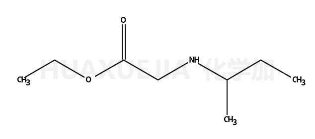 N-(2-丁基)甘氨酸乙酯