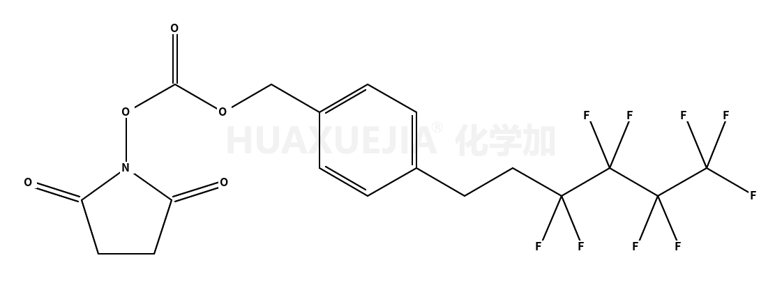 N-[4-(1H,1H,2H,2H-全氟己基)苄氧基羰基氧]琥珀酰亚胺