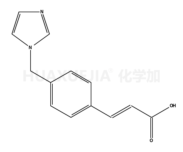 82571-53-7结构式