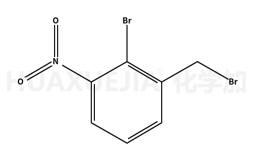 2-溴-1-(溴甲基)-3-硝基苯