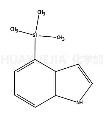 4-(三甲基硅基)-1H-吲哚