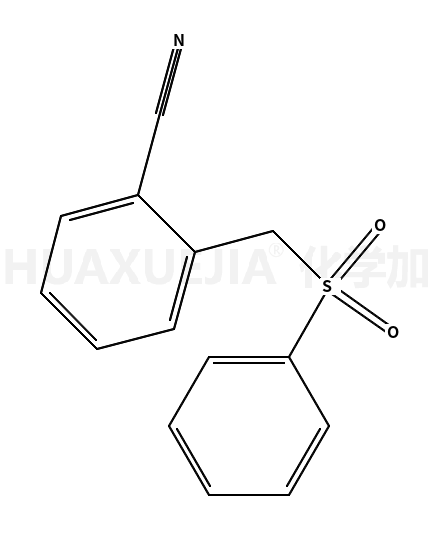 2-(苯基磺酰甲基)苯甲腈