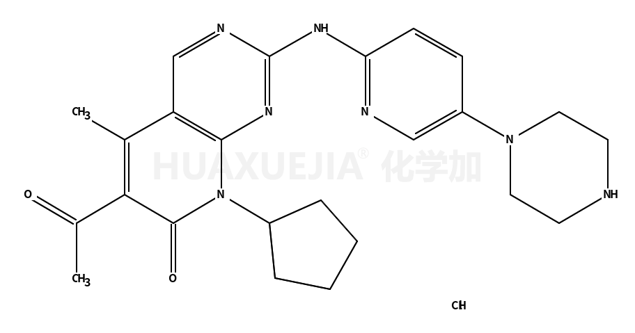 帕布昔利布盐酸盐