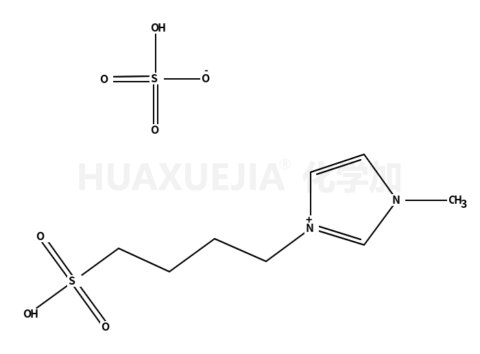 1-丁基磺酸-3-甲基咪唑硫酸氢盐