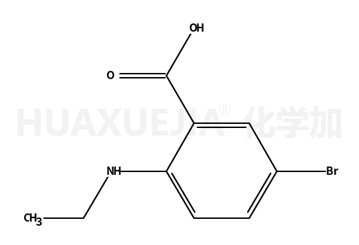 5-溴-2-(乙基氨基)苯甲酸