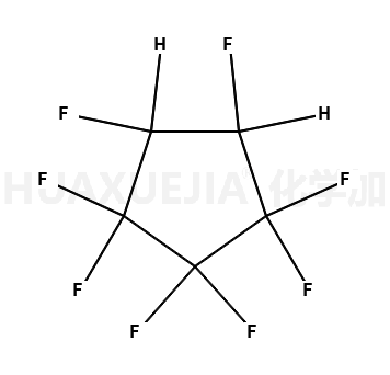 1H,2H-八氟环戊烷