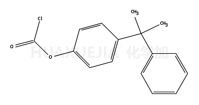 4-异丙苯基氯甲酸苯酯