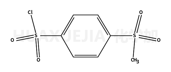 4-甲基磺酰苯磺酰氯