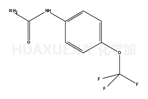 4-三氟甲氧基苯基脲