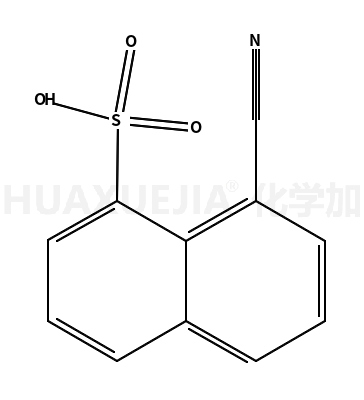 83-20-5结构式