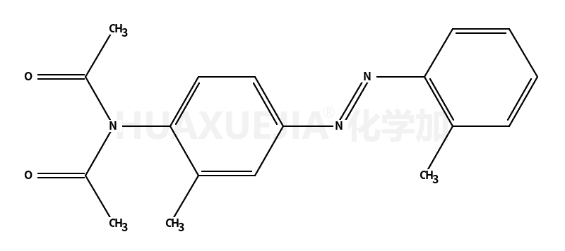 二乙酰氨基偶氮甲苯