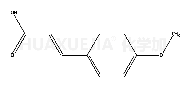 4-methoxycinnamic acid