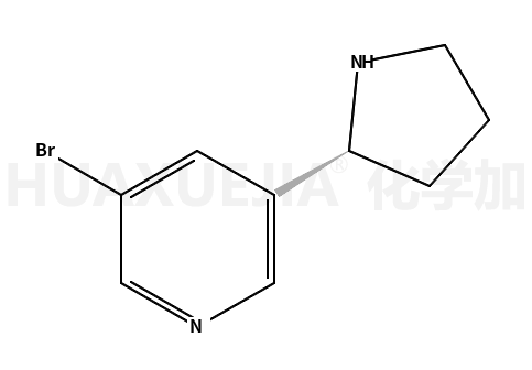 (2S)-5-溴-3-(2-吡咯烷)吡啶