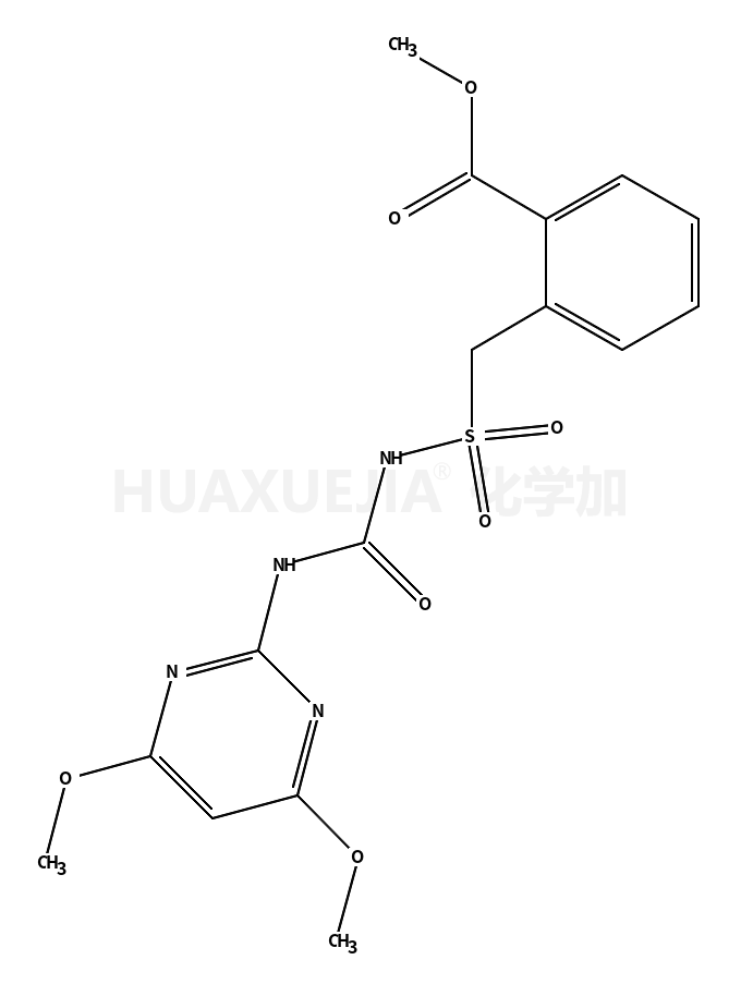 苄嘧磺隆