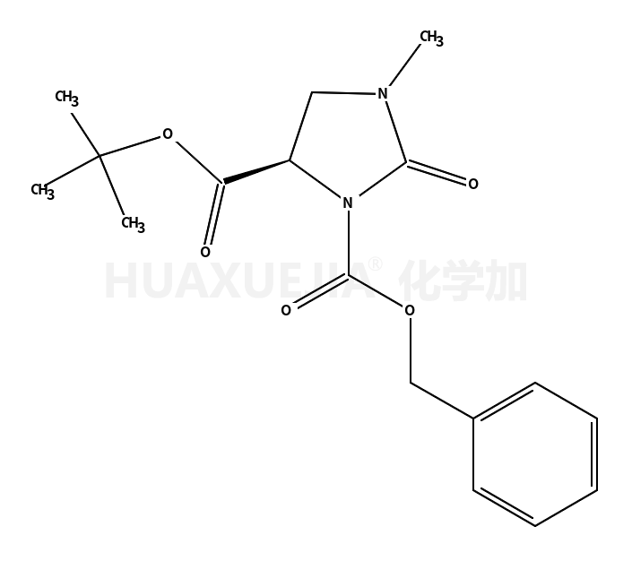 (4S)-3-苯甲氧羰基-1-甲基-2-氧代咪唑啉-4-羧酸叔丁酯