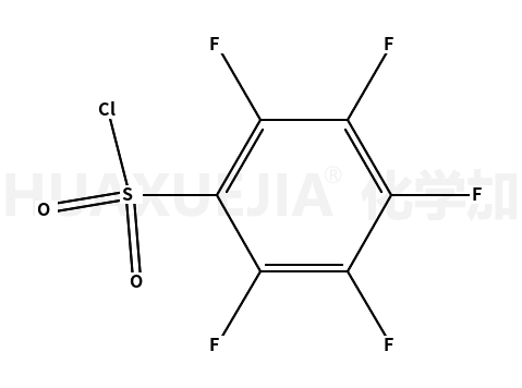 2,3,4,5,6-五氟苯磺酰氯
