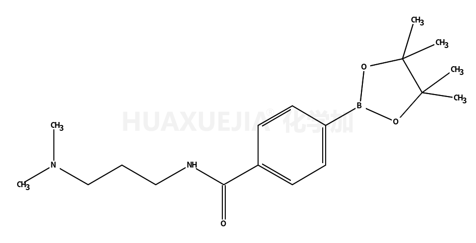 4-(N,N-二甲氨基丙基氨甲酰基）苯硼酸频哪醇酯